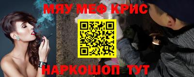 a pvp Кингисепп