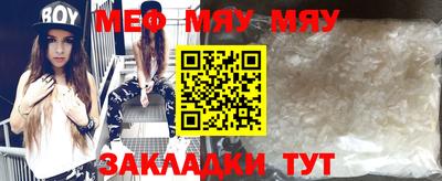 шишки Кинель
