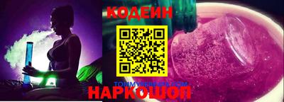 a pvp Кингисепп