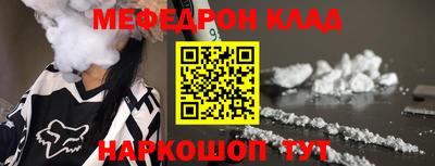 кокаин VHQ Кимры