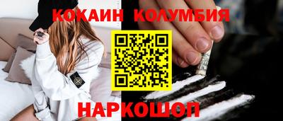 a pvp Кингисепп