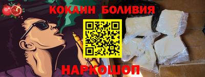 a pvp Кингисепп