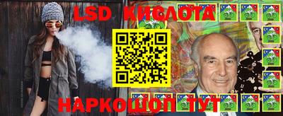 a pvp Кингисепп