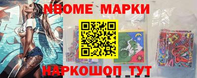 кокаин VHQ Кимры
