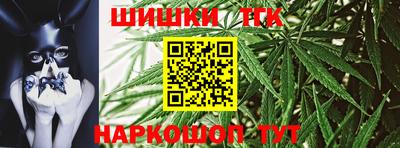 кокаин VHQ Кимры