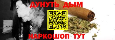 шишки Кинель