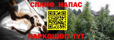 кокаин VHQ Кимры