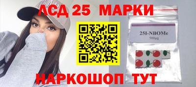 a pvp Кингисепп