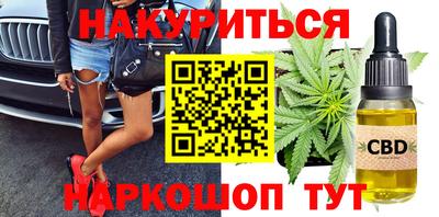 кокаин VHQ Кимры