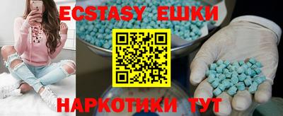 кокаин VHQ Кимры
