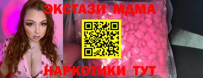 a pvp Кингисепп