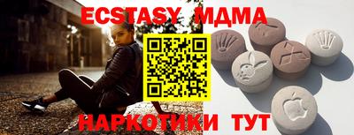 a pvp Кингисепп