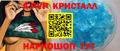 кокаин VHQ Кимры