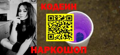 кокаин VHQ Кимры