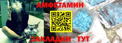 шишки Кинель