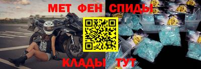шишки Кинель