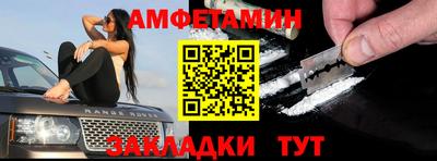 кокаин VHQ Кимры