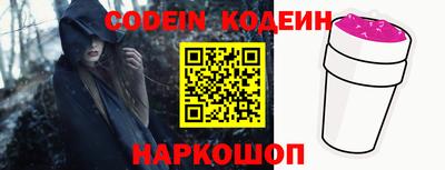 кокаин VHQ Кимры