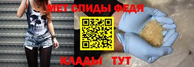 кокаин VHQ Кимры