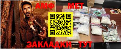 кокаин VHQ Кимры