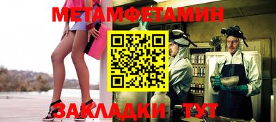 a pvp Кингисепп