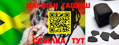 кокаин VHQ Кимры
