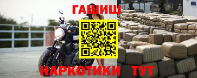 a pvp Кингисепп