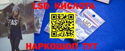 кокаин VHQ Кимры