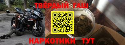 кокаин VHQ Кимры