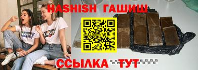 a pvp Кингисепп