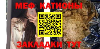 a pvp Кингисепп