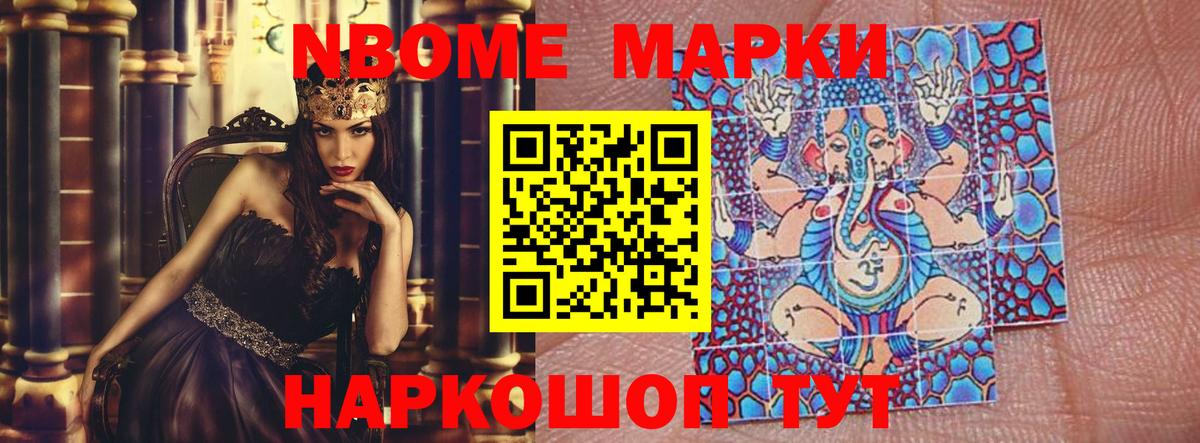 Лсд 25 экстази  Вход с VPN  Кропоткин  LSD-25 экстази ecstasy 
