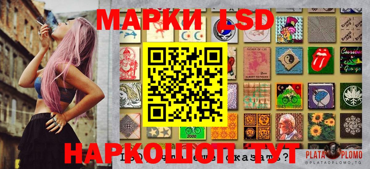 ГАШИШ  Метадон  APVP СОЛЬ кристаллы  Кропоткин  MDMA  Меф МЯУ МЯУ кристаллы  Канабис  Вход с VPN  Амфетамин  